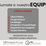🏥 CONVOCATORIA RESIDENCIAS MÉDICAS 2026 – HOSPITAL PRIVADO LA MERCED