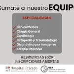 🏥 CONVOCATORIA RESIDENCIAS MÉDICAS 2026 – HOSPITAL PRIVADO LA MERCED